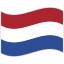Nederlands